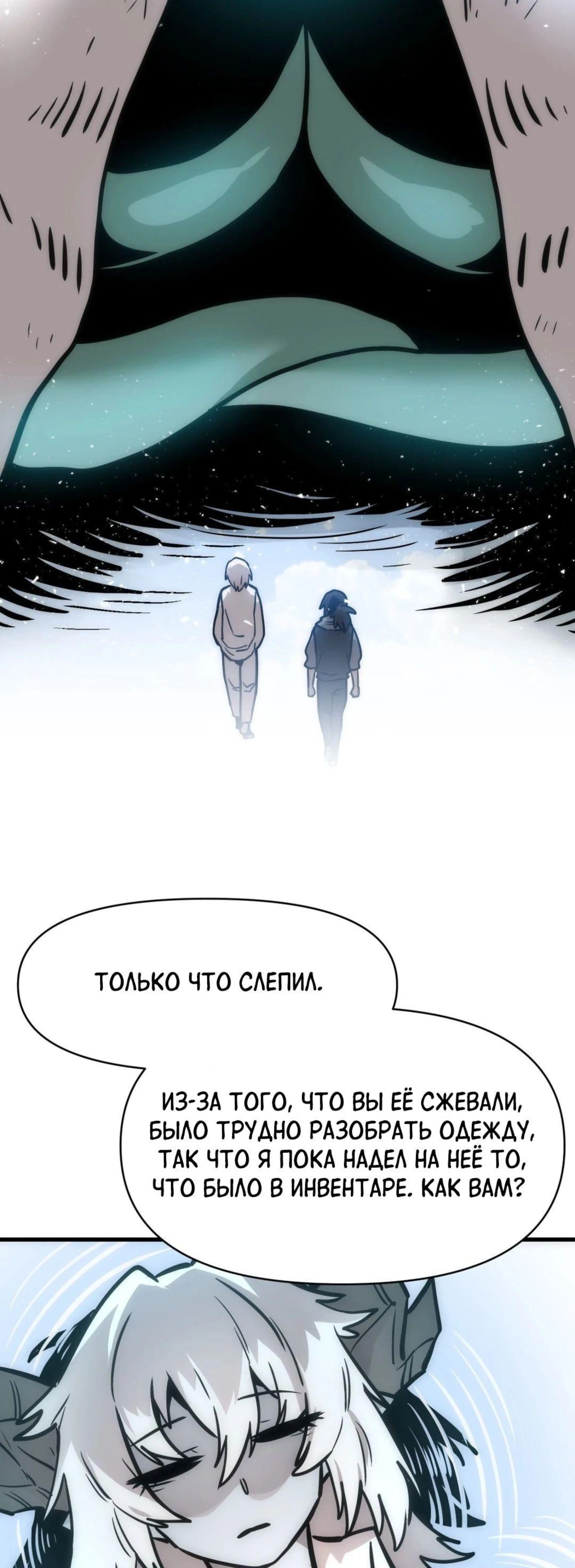 Page 16.002