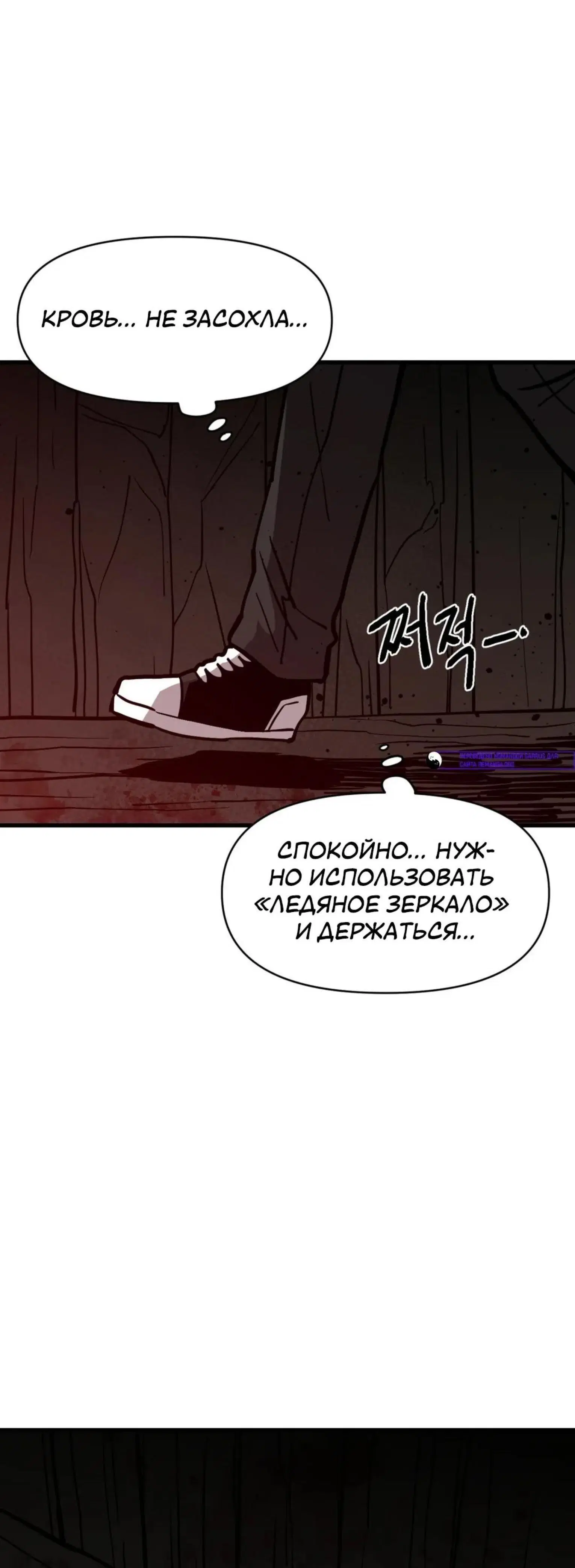 Page 16.001