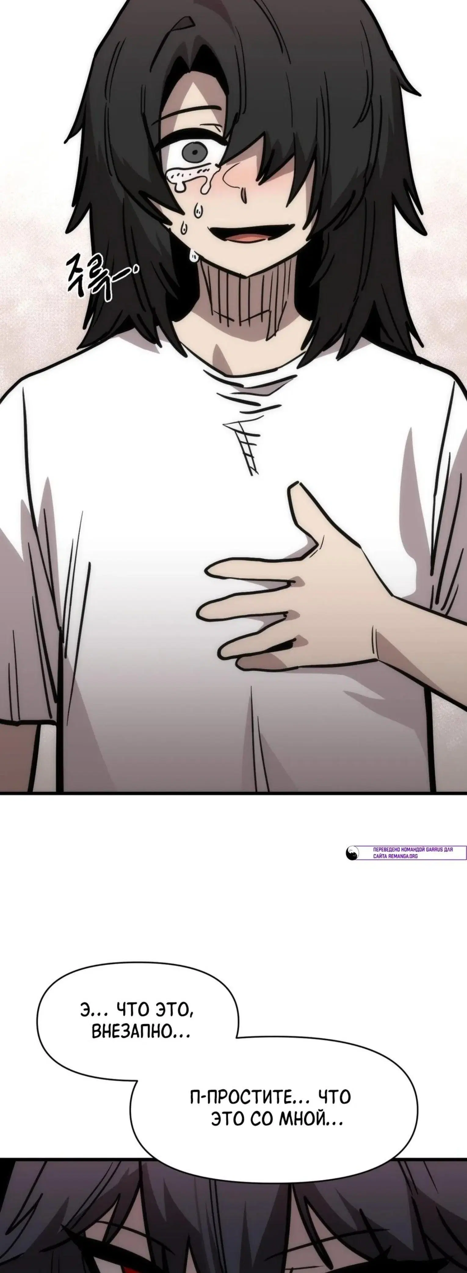 Page 16.001