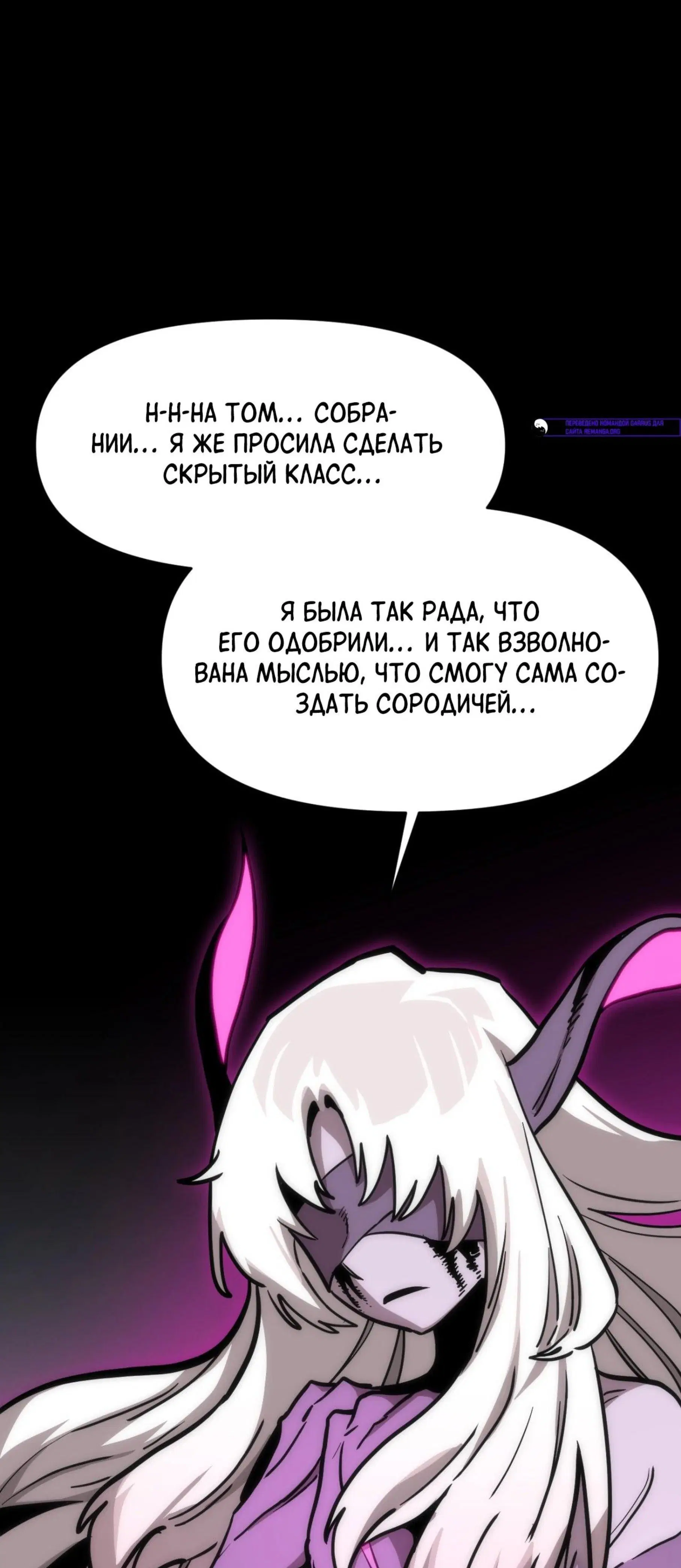 Page 16.001