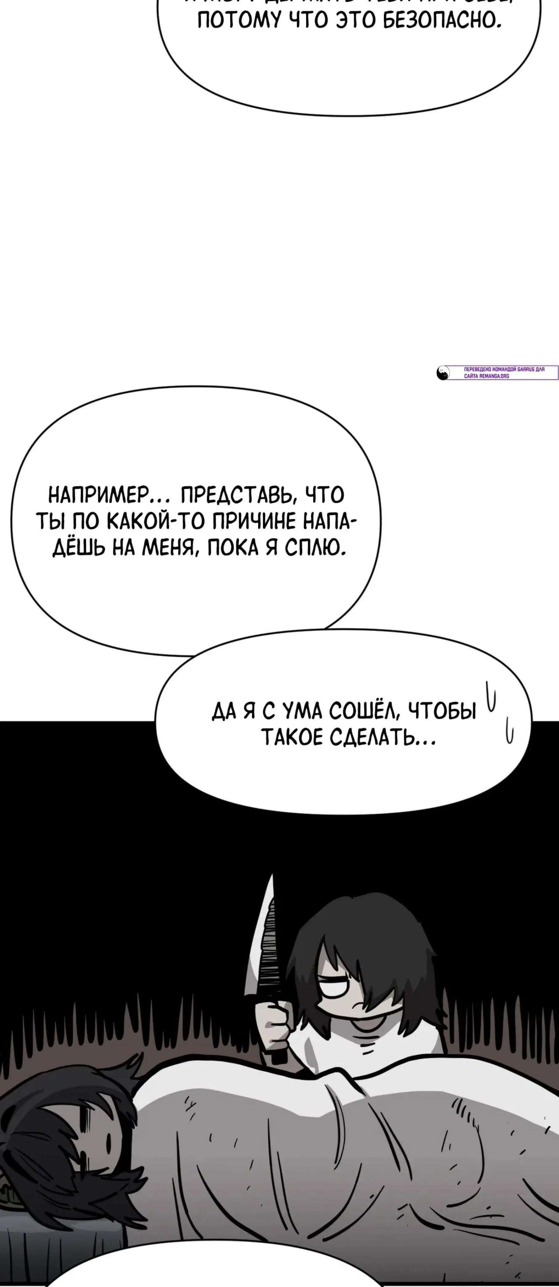 Page 16.001