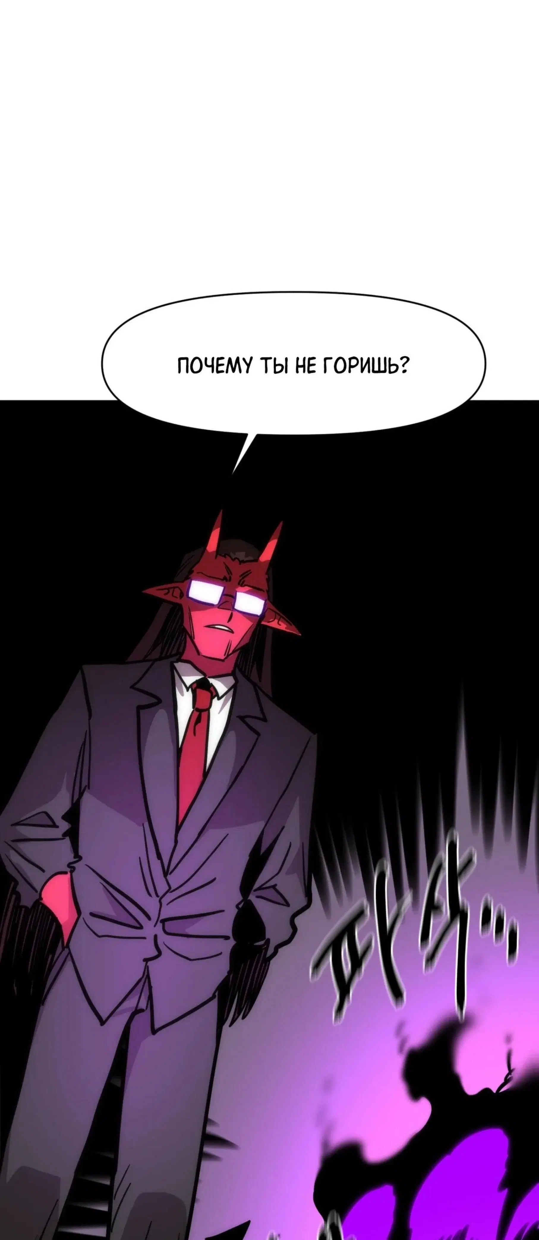Page 16.001