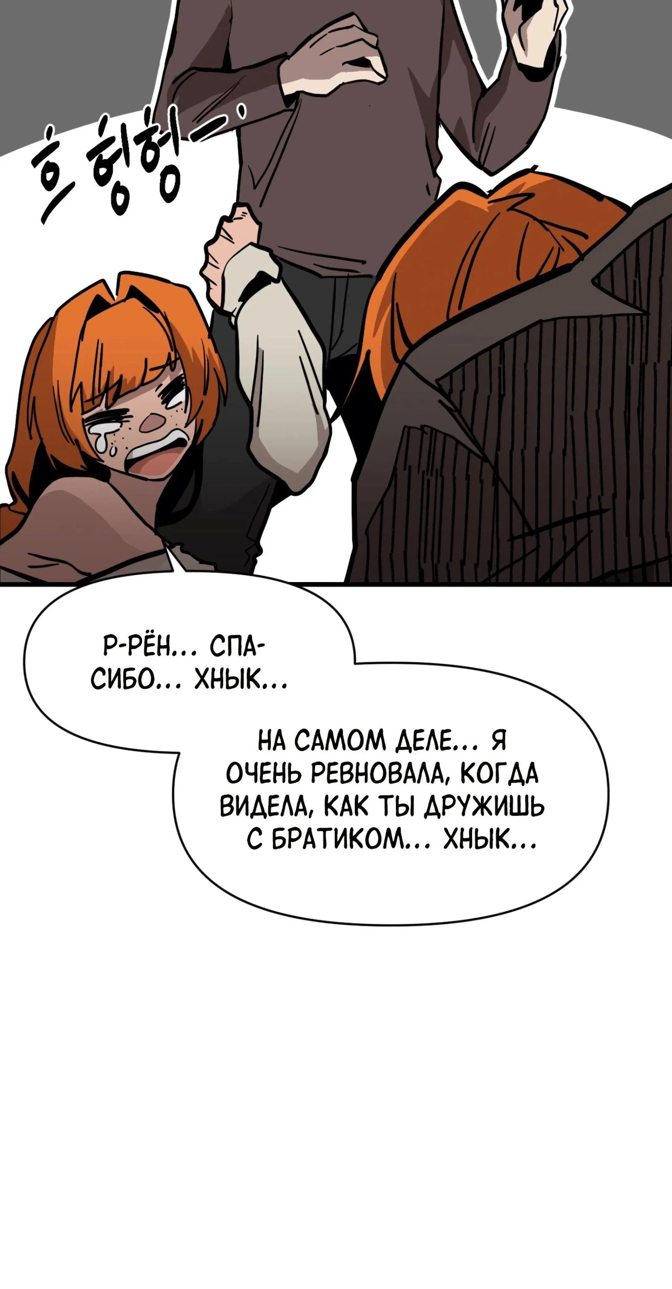 Page 16.001