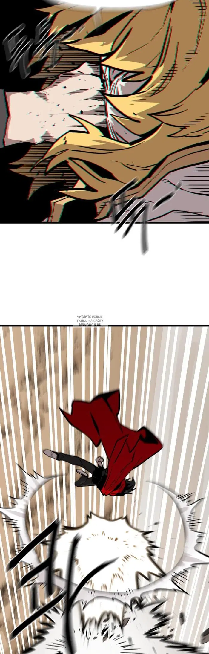 Page 16.000