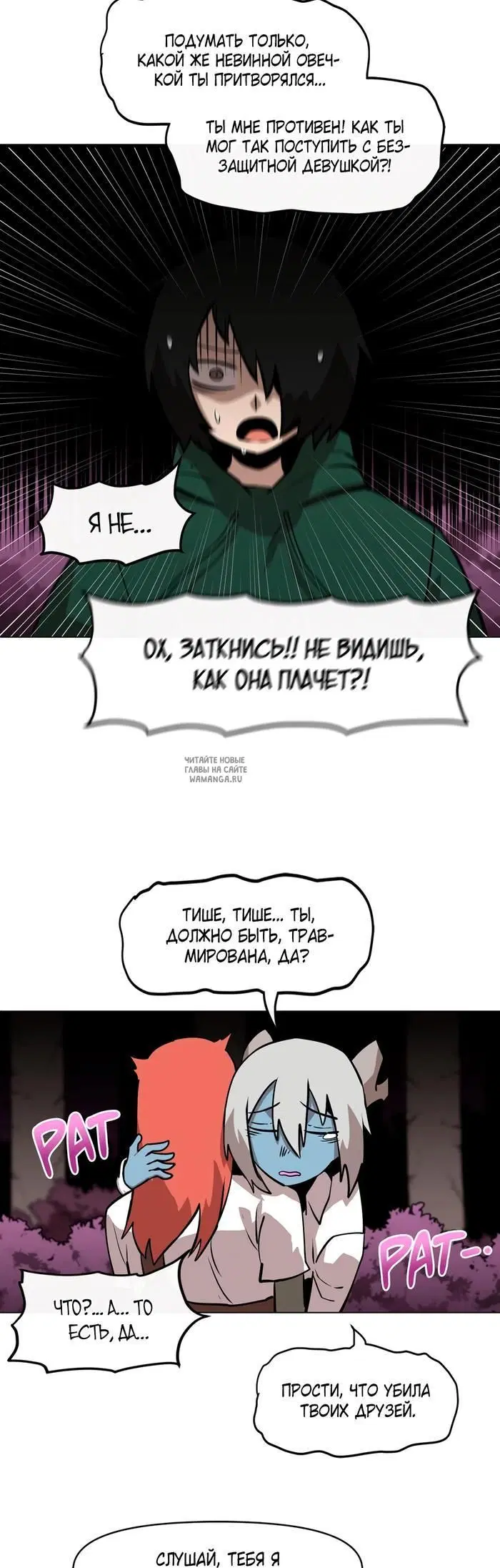 Page 17.000