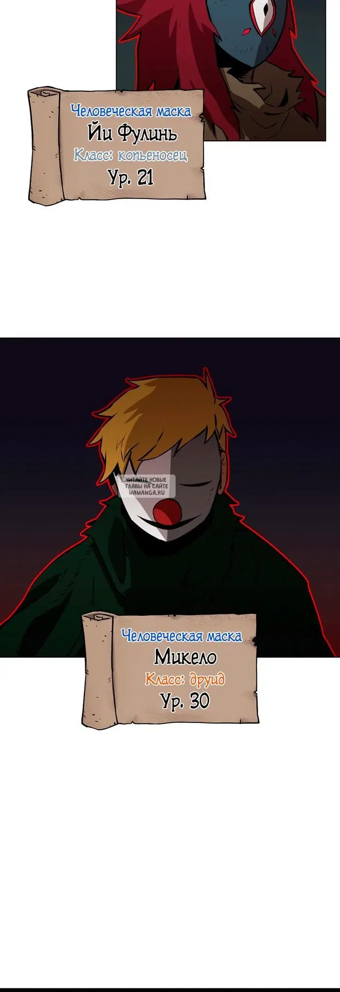 Page 17.000