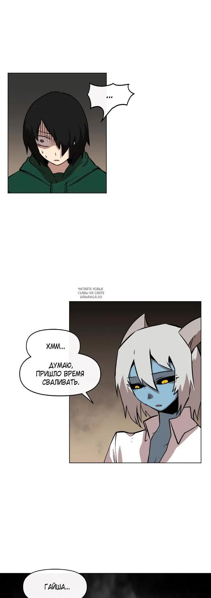 Page 17.000