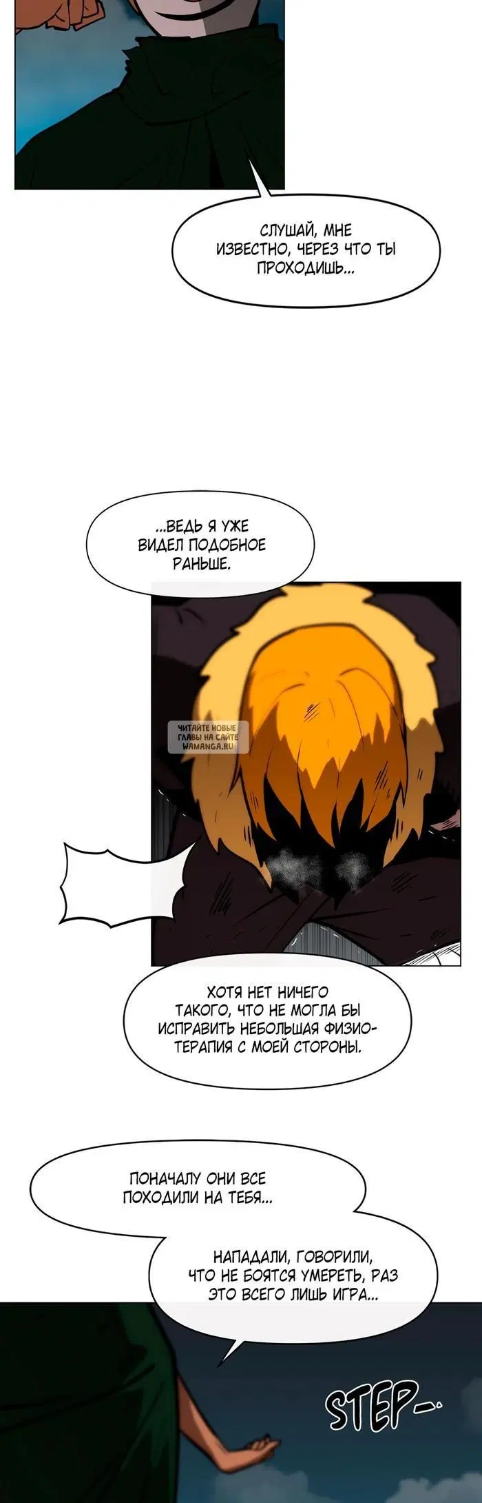 Page 17.000