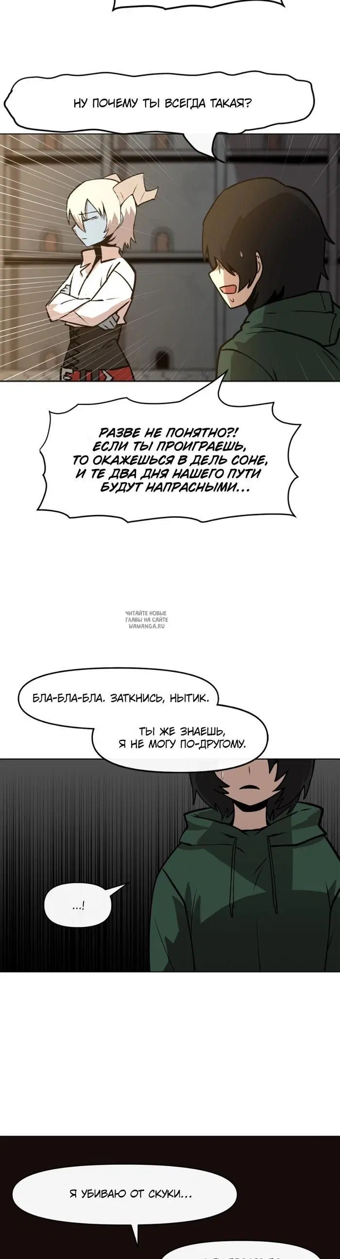 Page 17.000