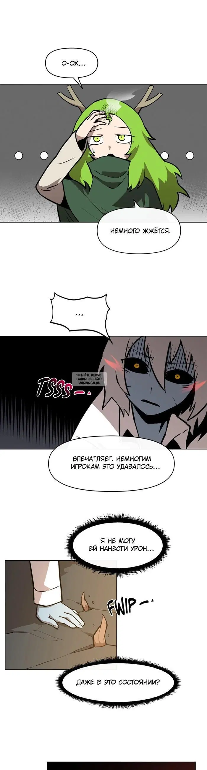 Page 17.000