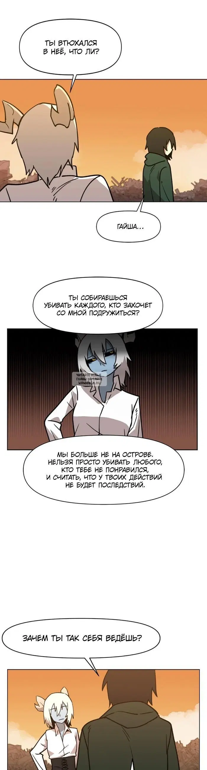 Page 17.000