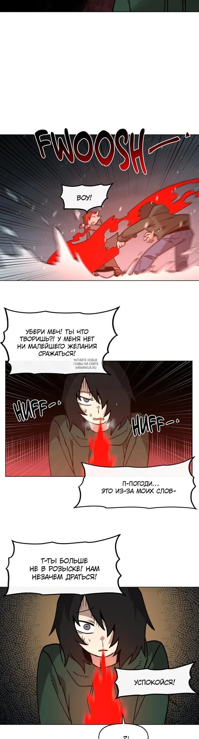 Page 17.000