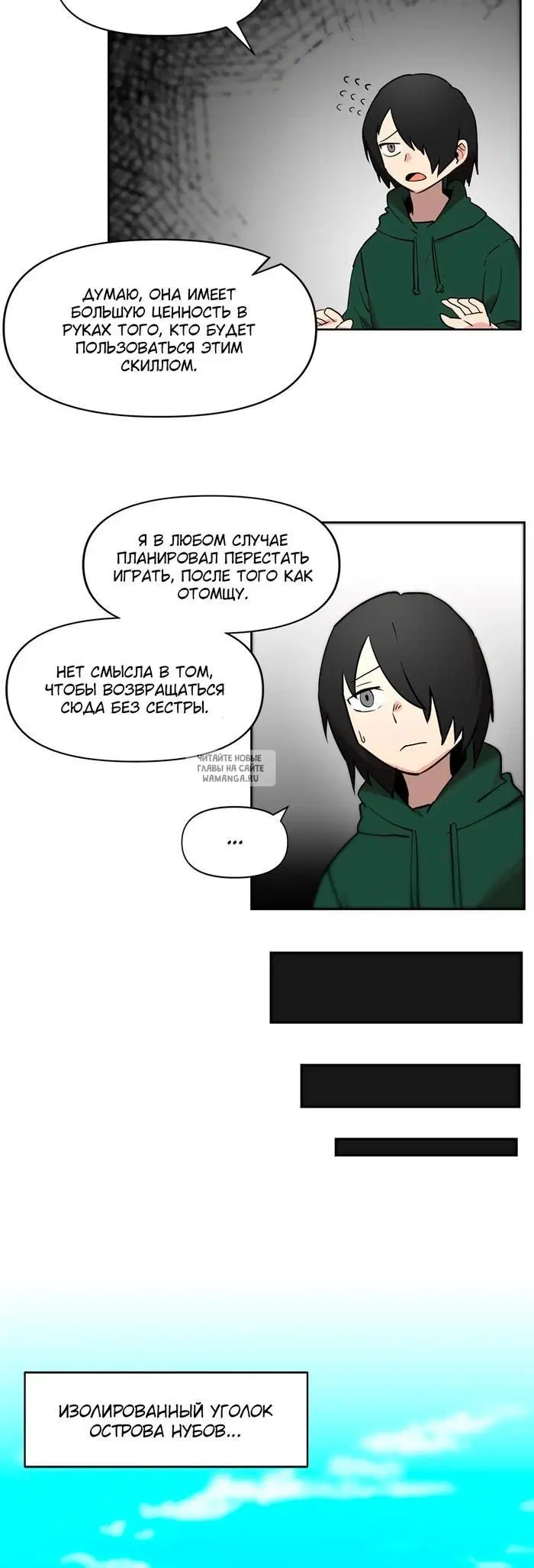 Page 17.000