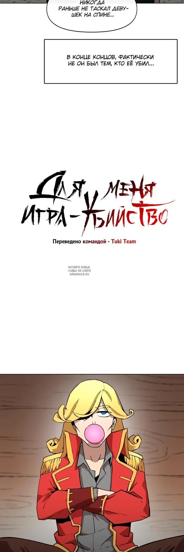 Page 17.000