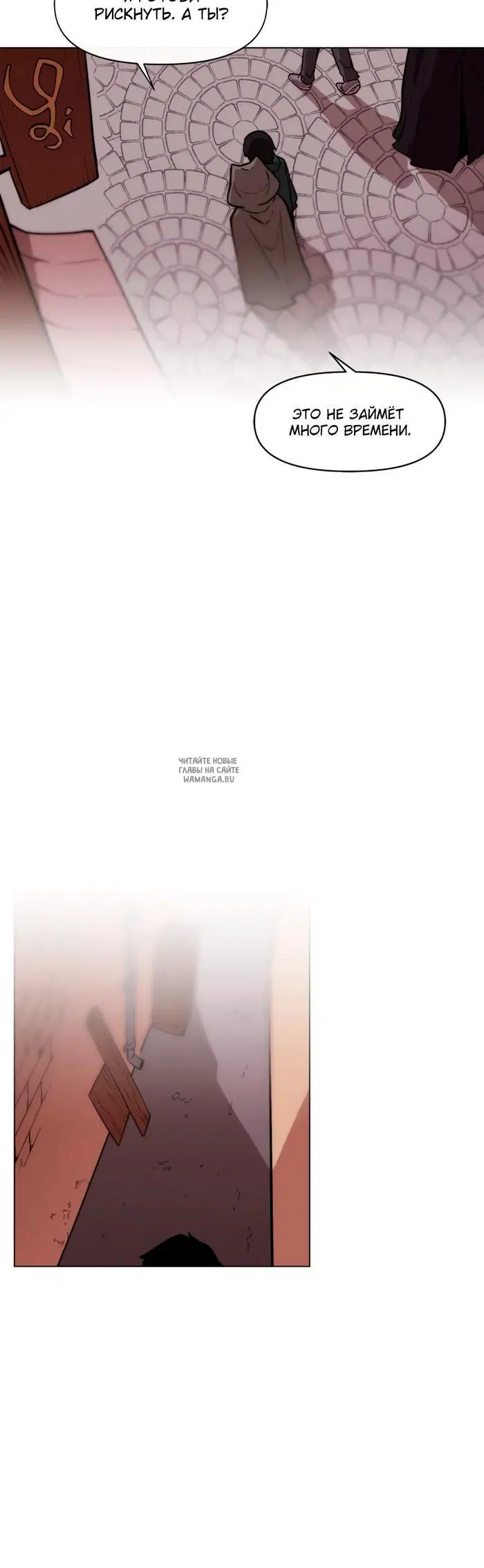 Page 17.000