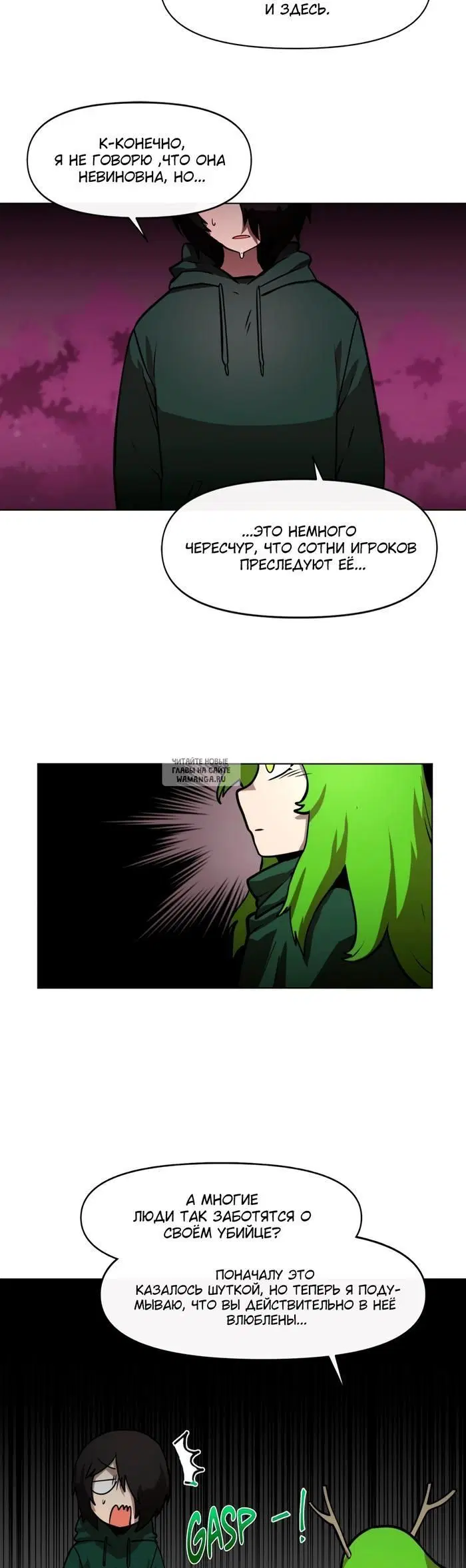 Page 17.000