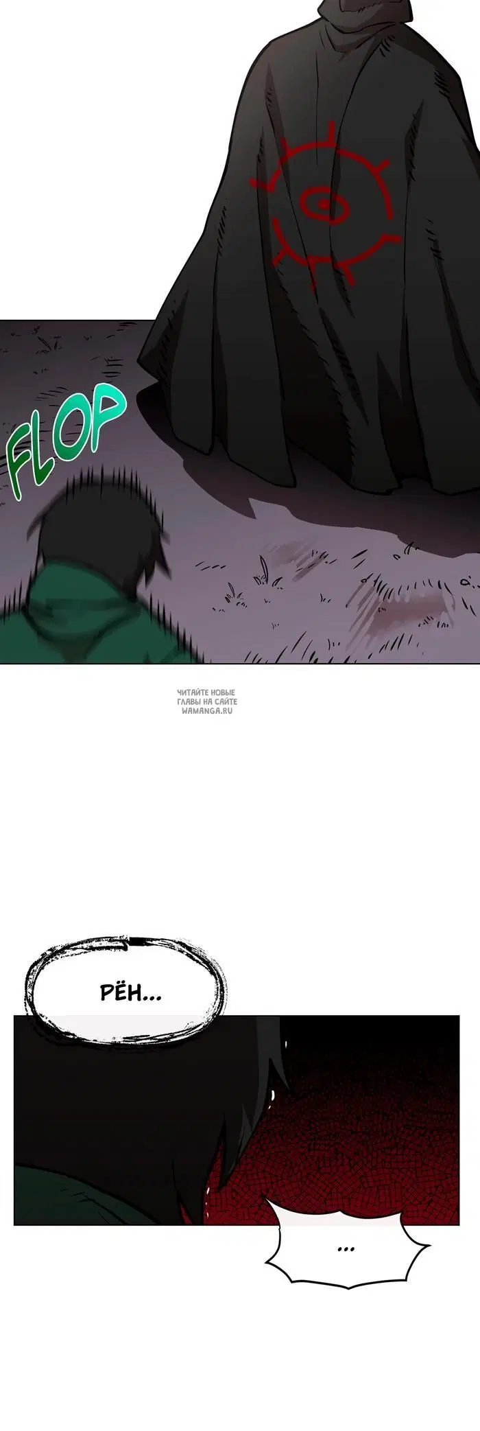 Page 17.000