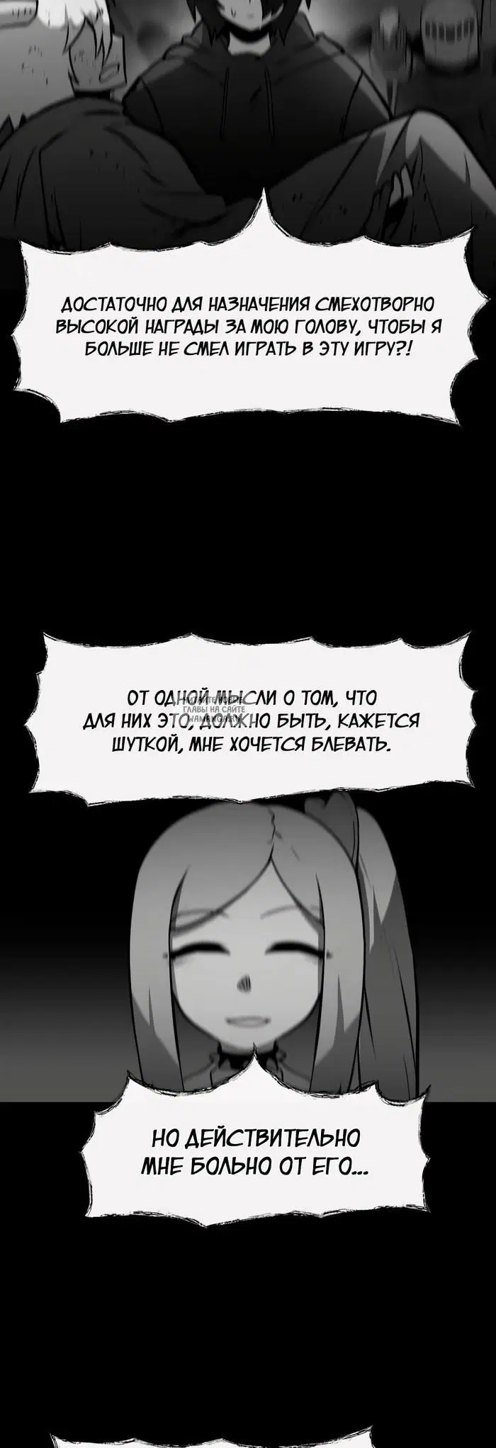 Page 17.000