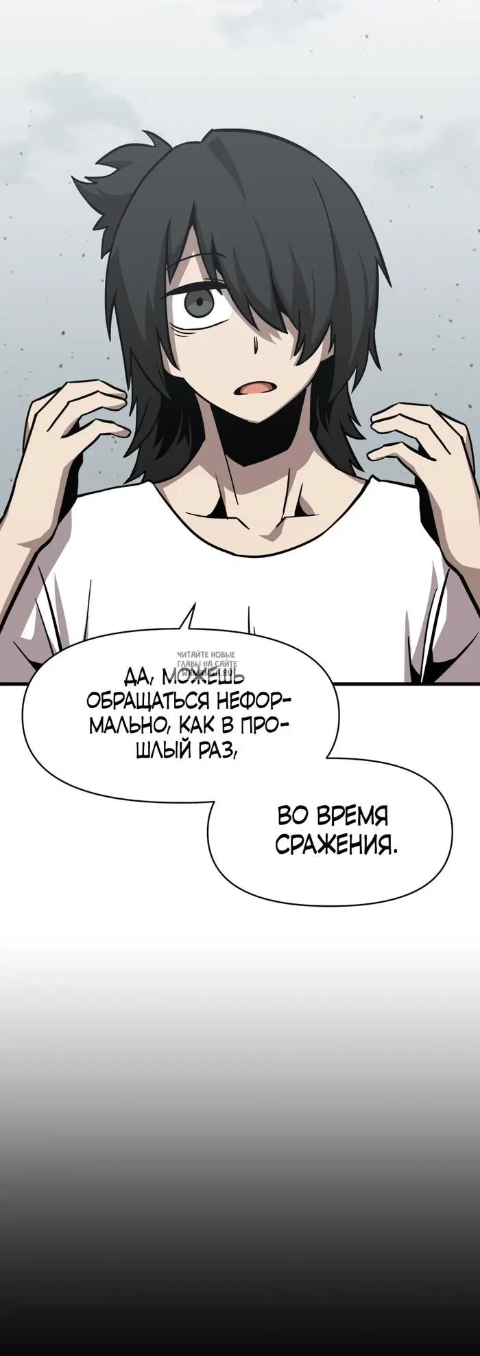 Page 17.000