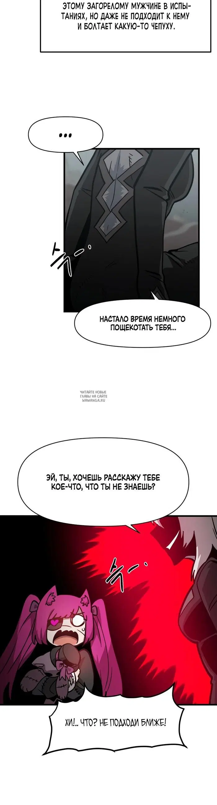 Page 17.000