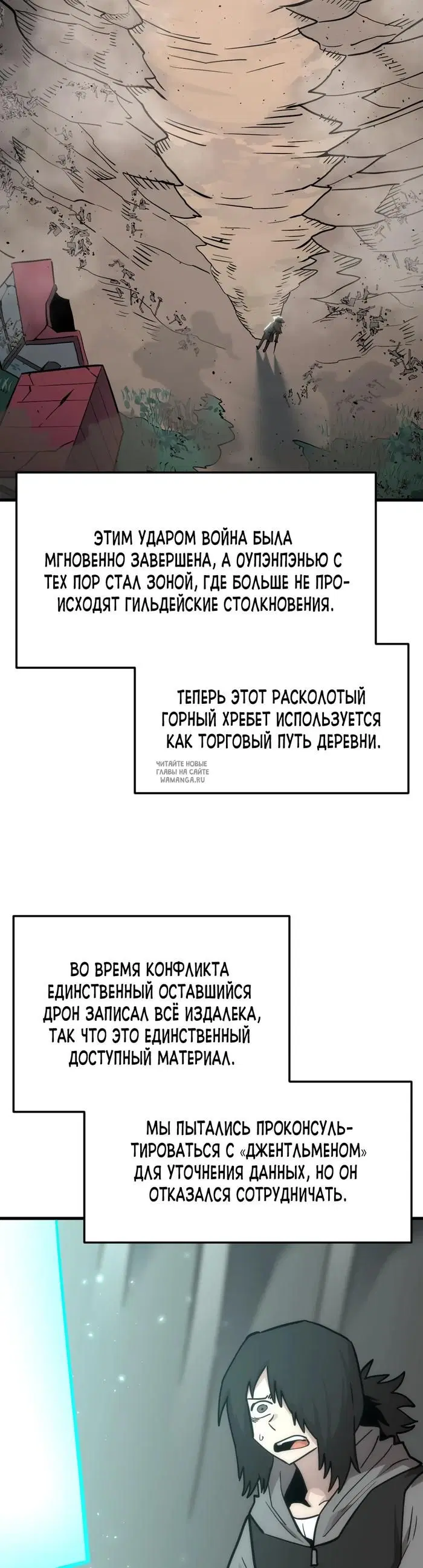 Page 17.000