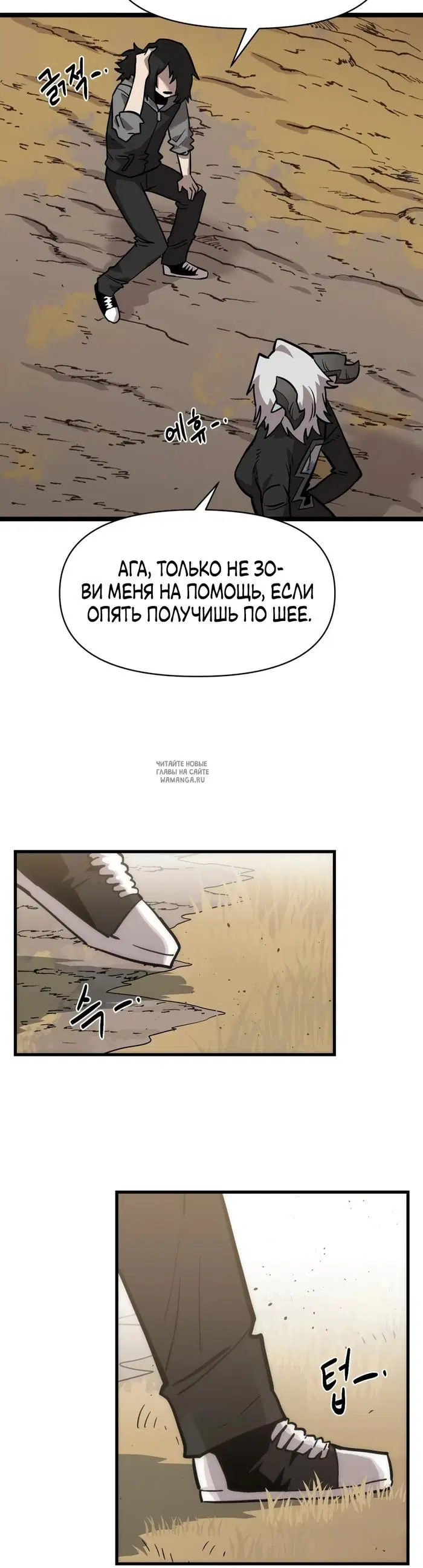 Page 17.000