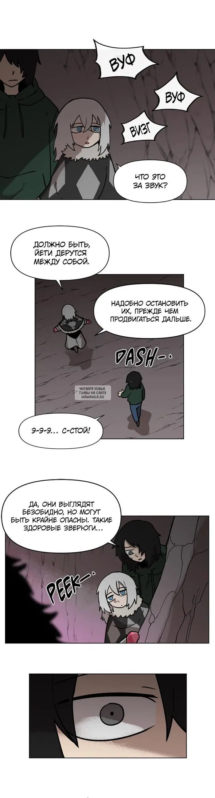 Page 17.000