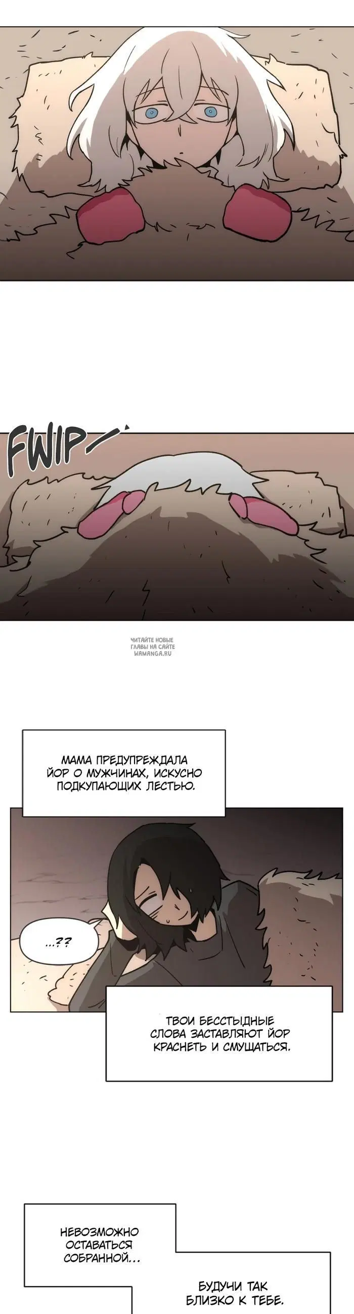 Page 17.000