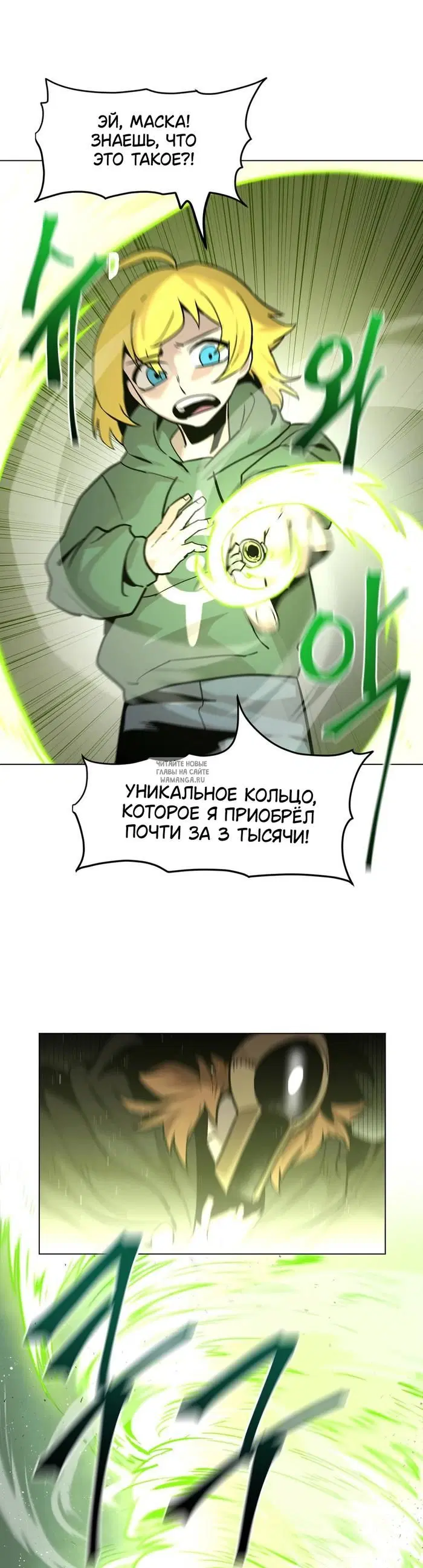 Page 17.000