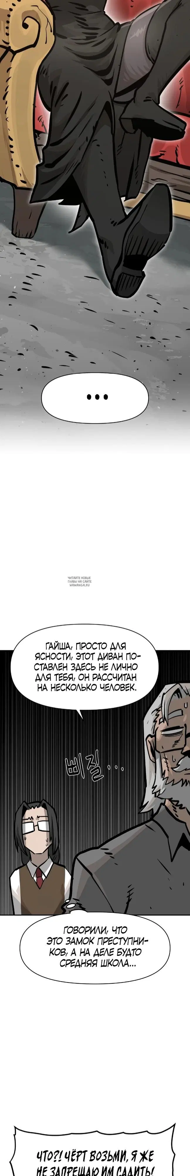 Page 17.000
