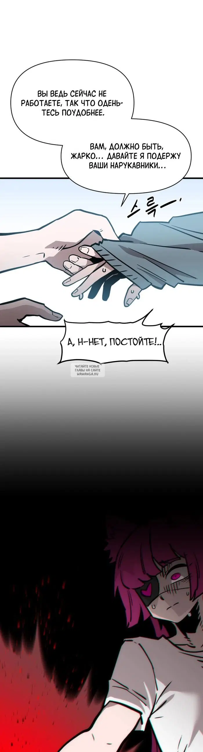 Page 17.000