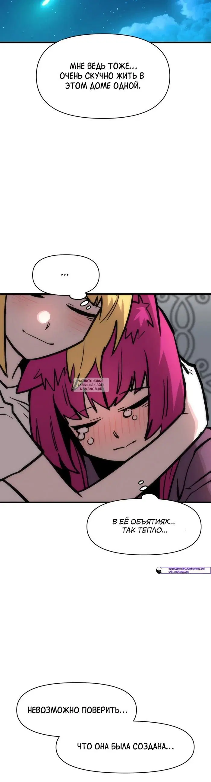 Page 17.000