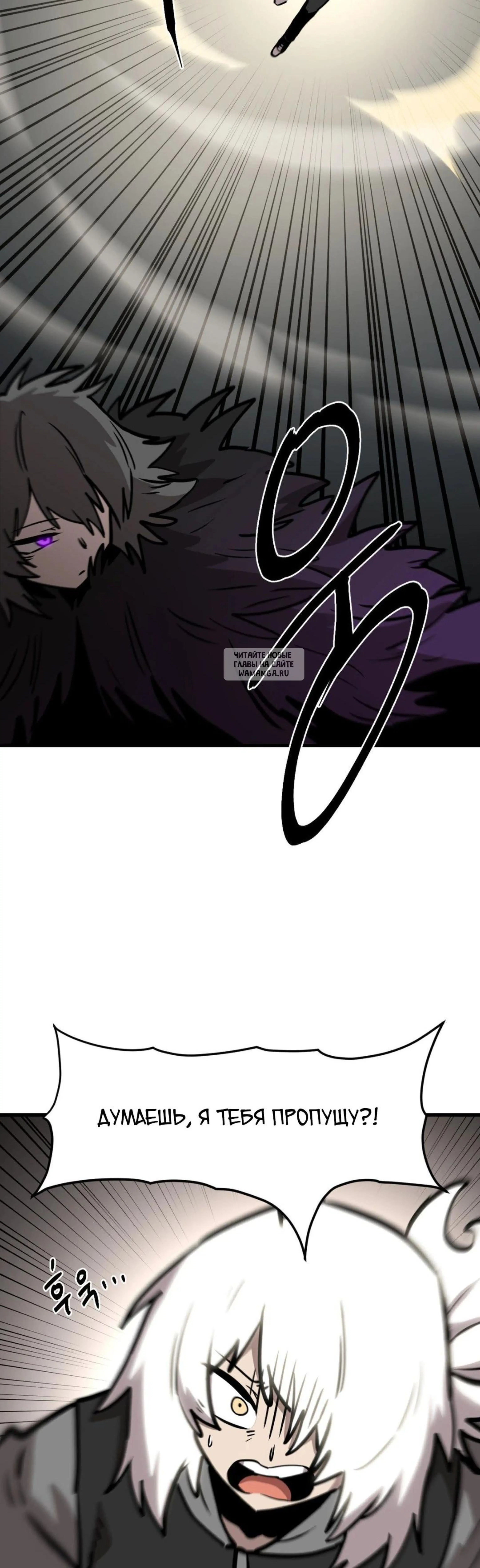 Page 17.001
