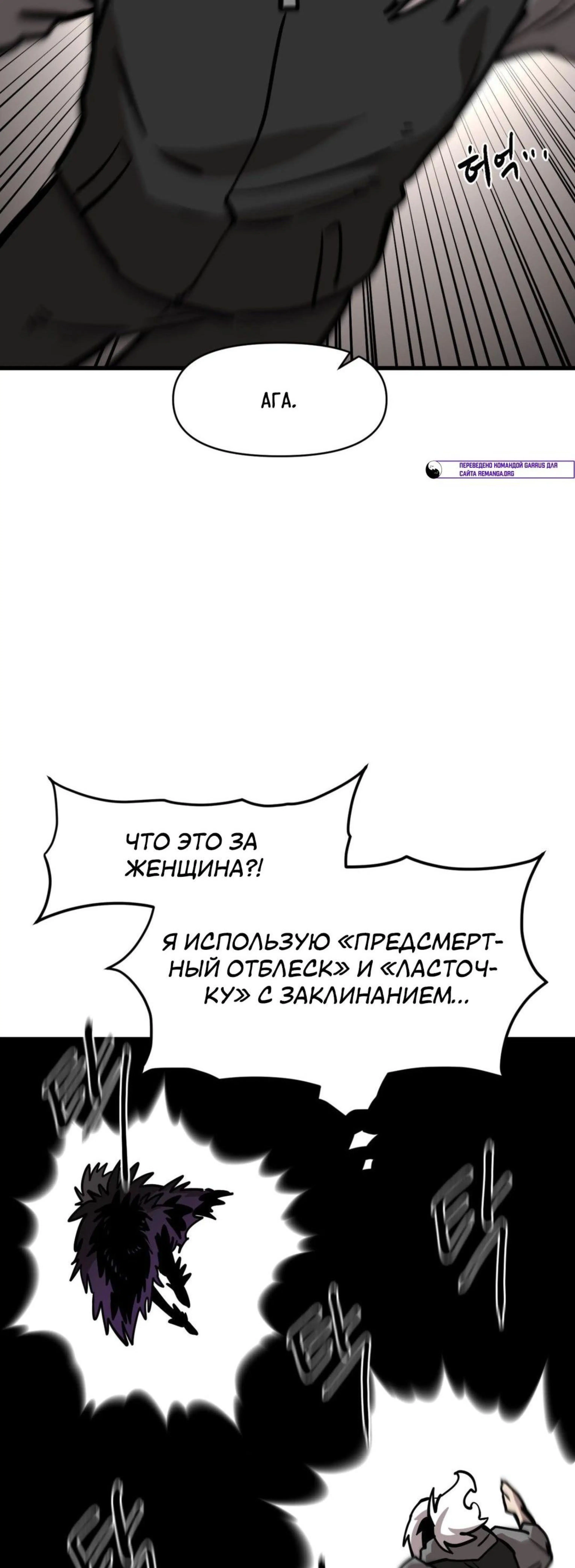 Page 17.002