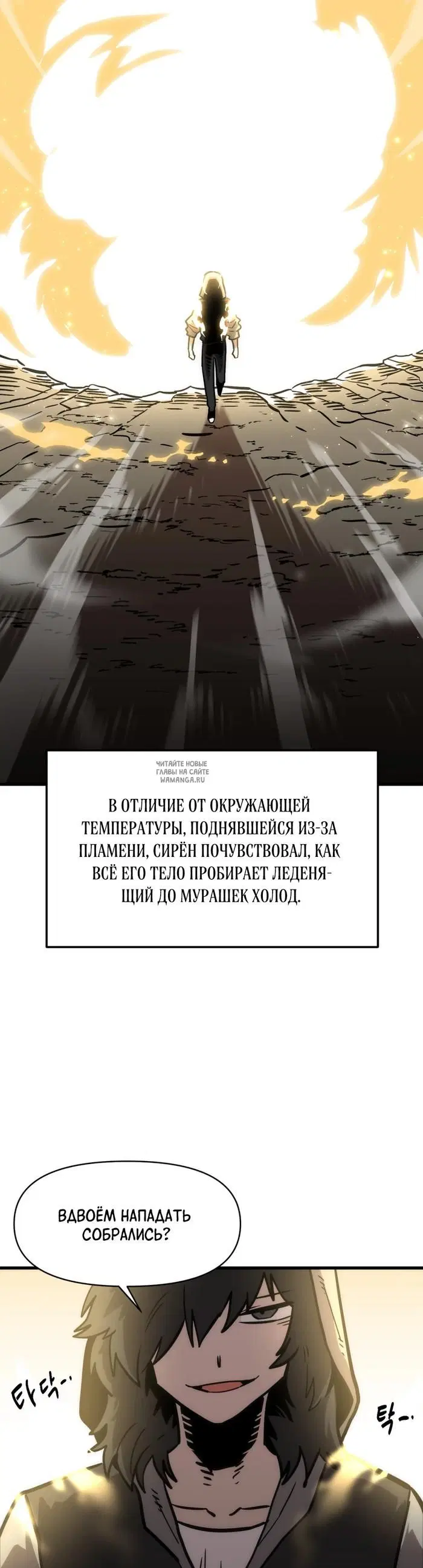 Page 17.000