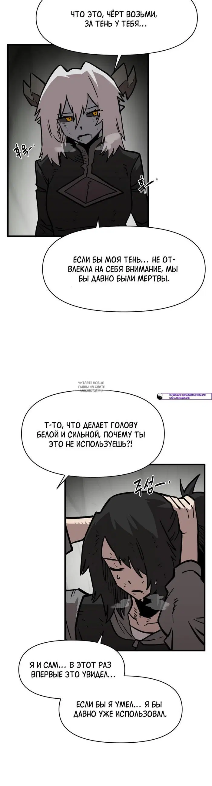 Page 17.000