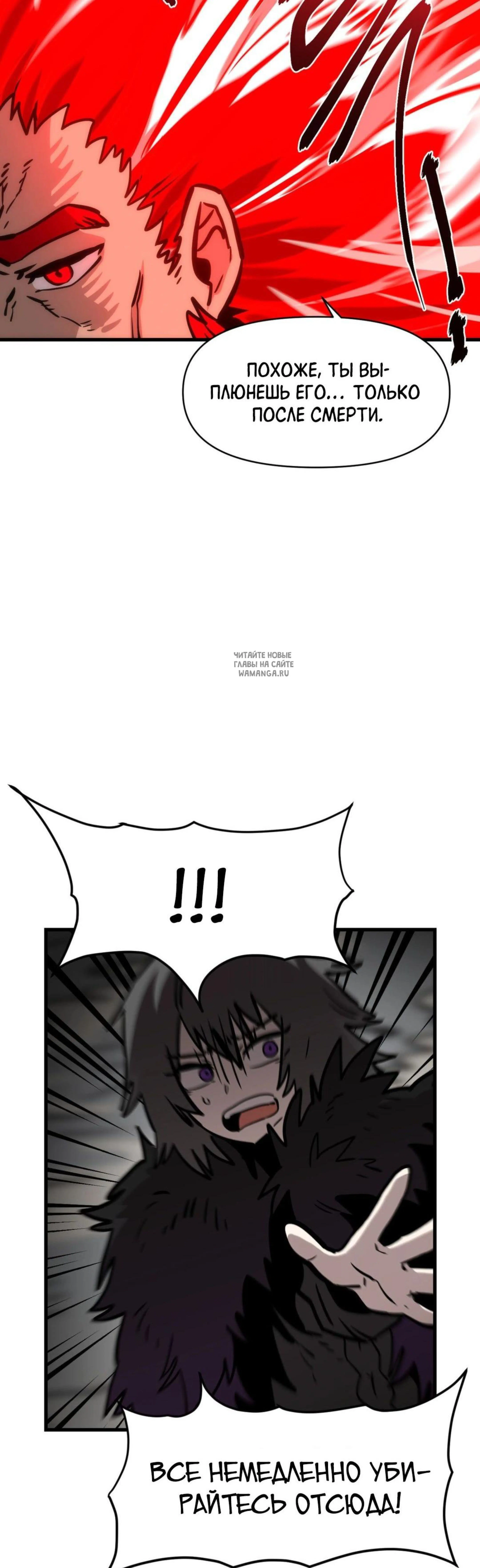Page 17.001
