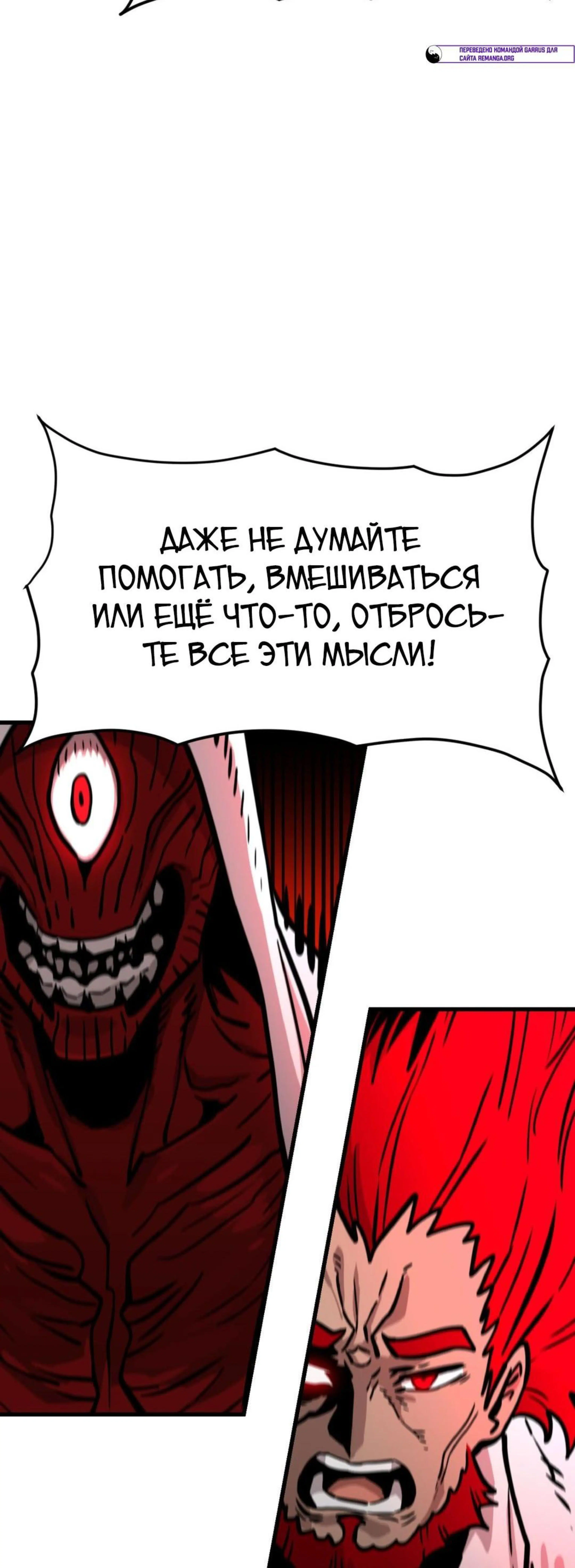 Page 17.002