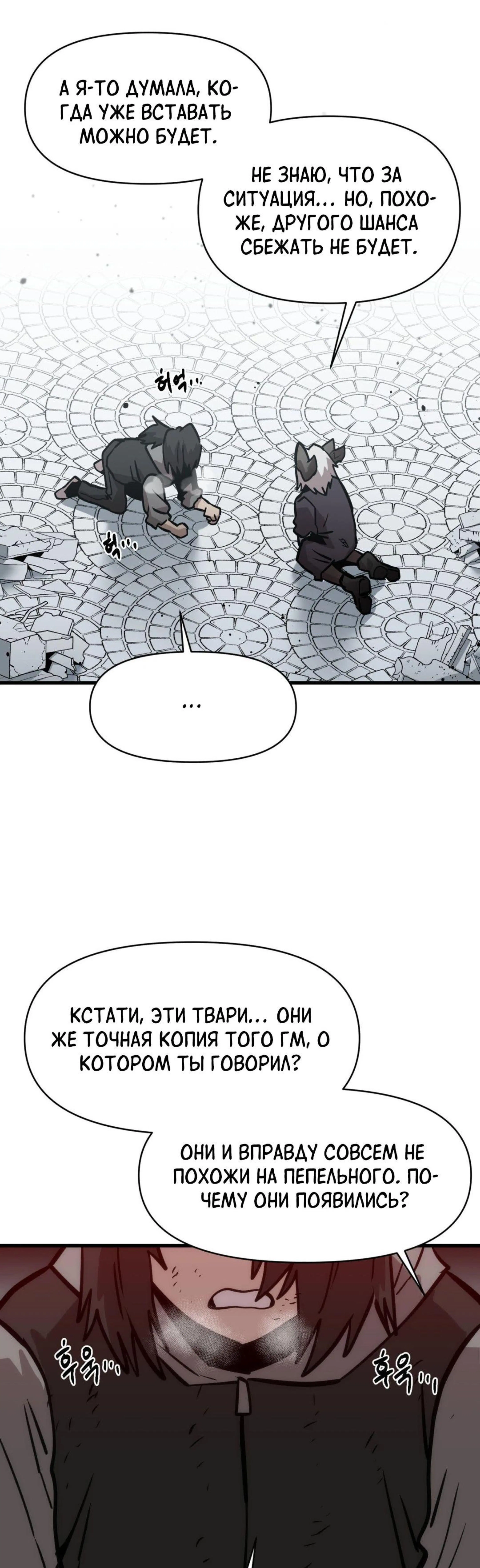 Page 17.000