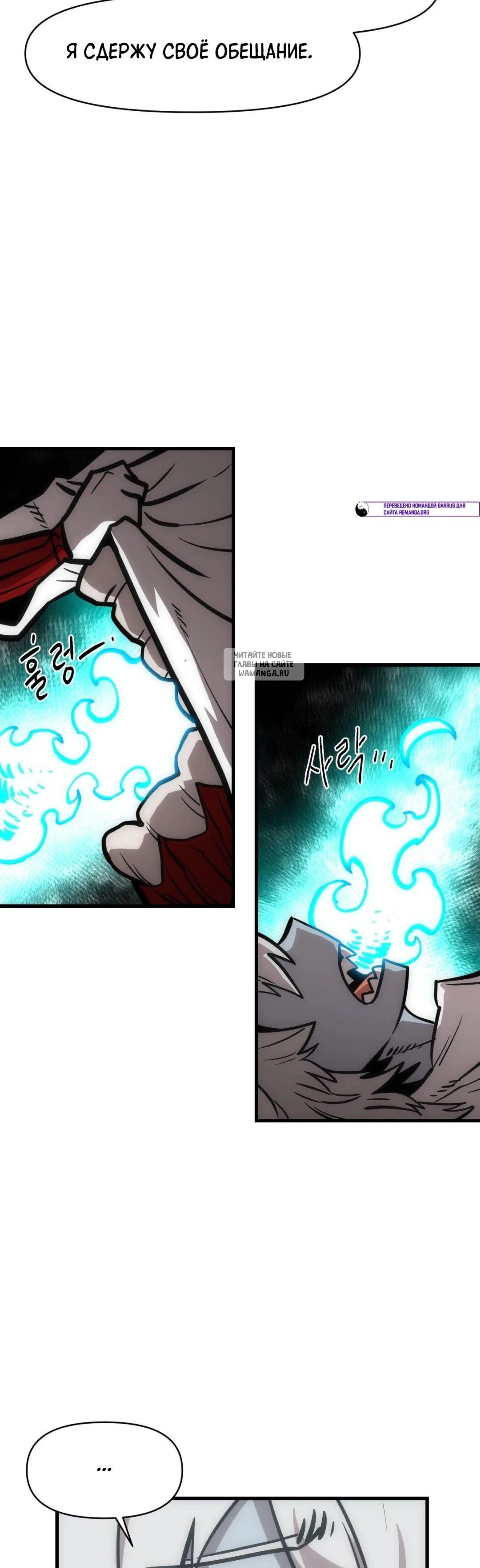 Page 17.001