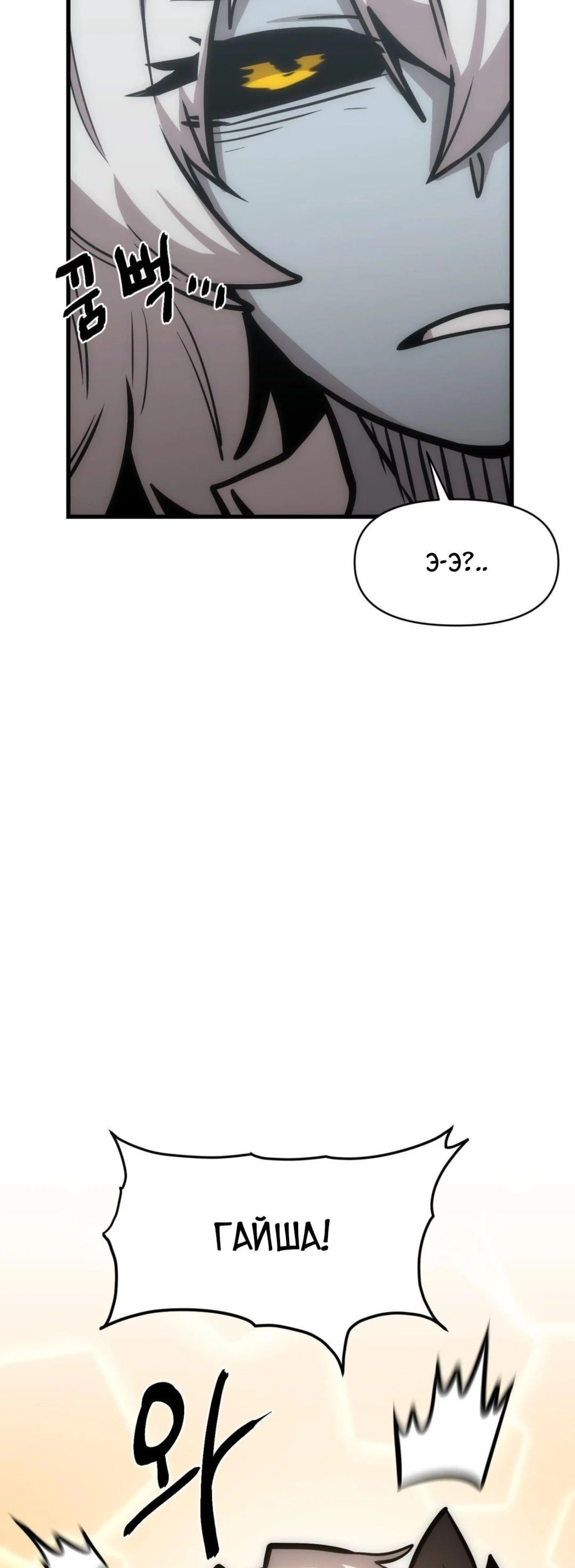 Page 17.002