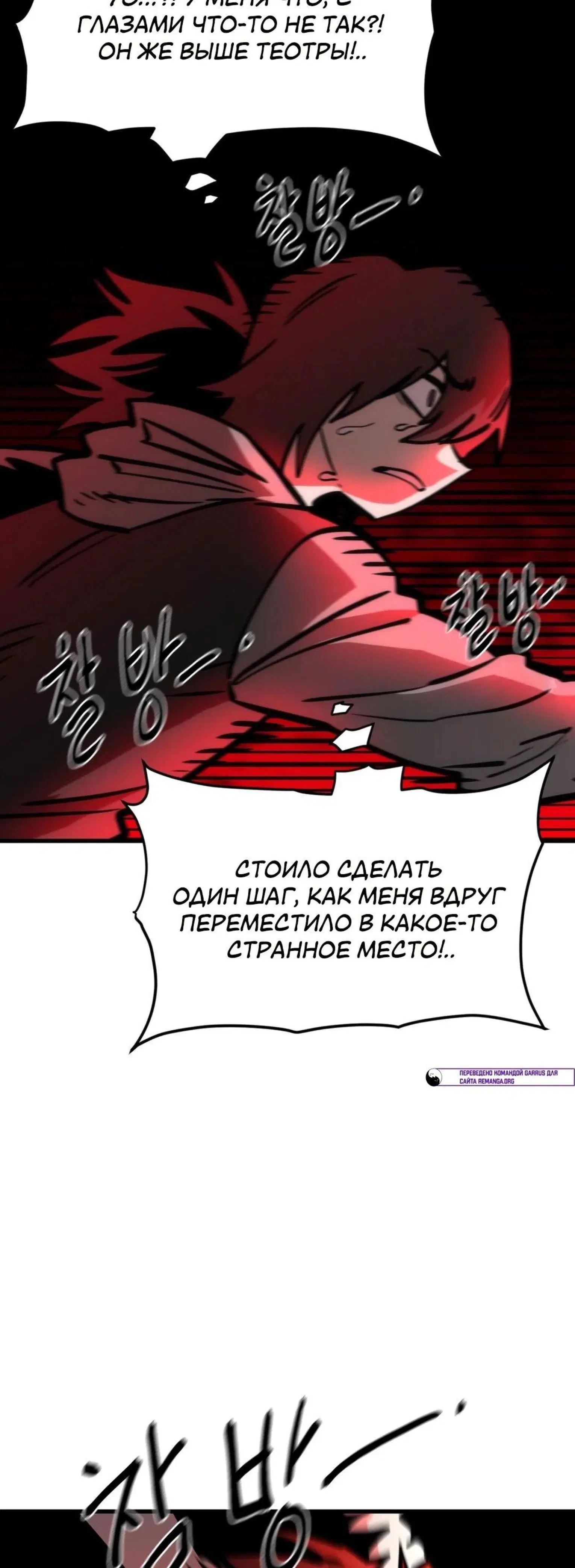 Page 17.001