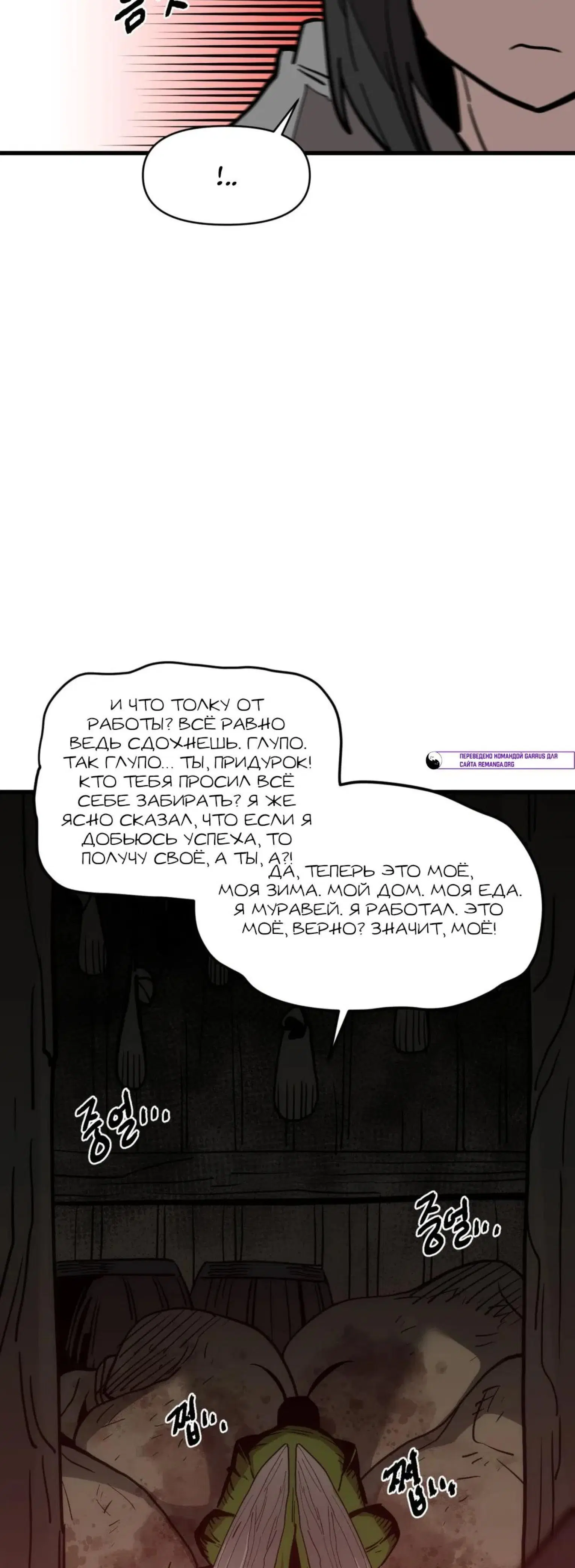 Page 17.001
