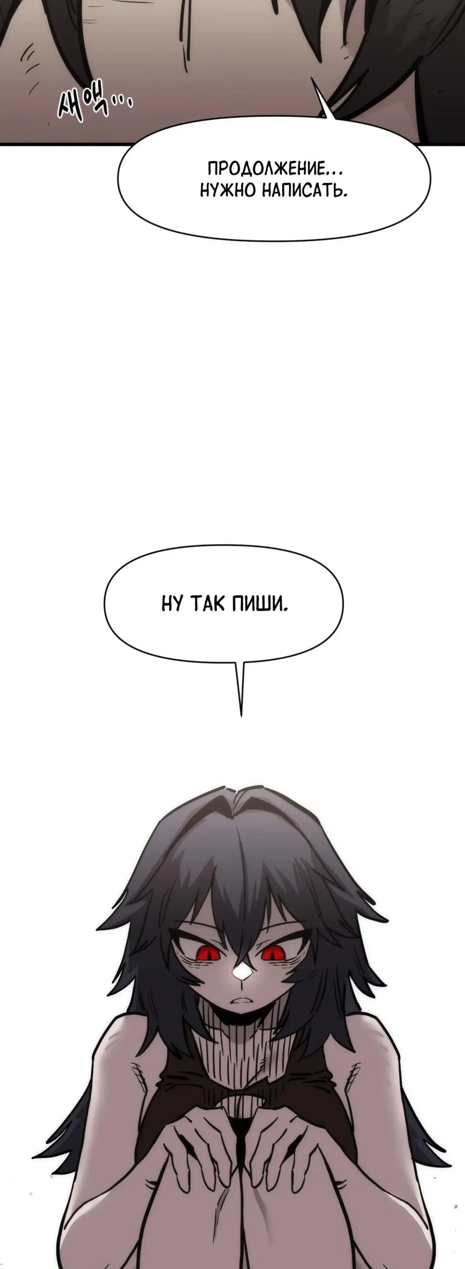 Page 17.001
