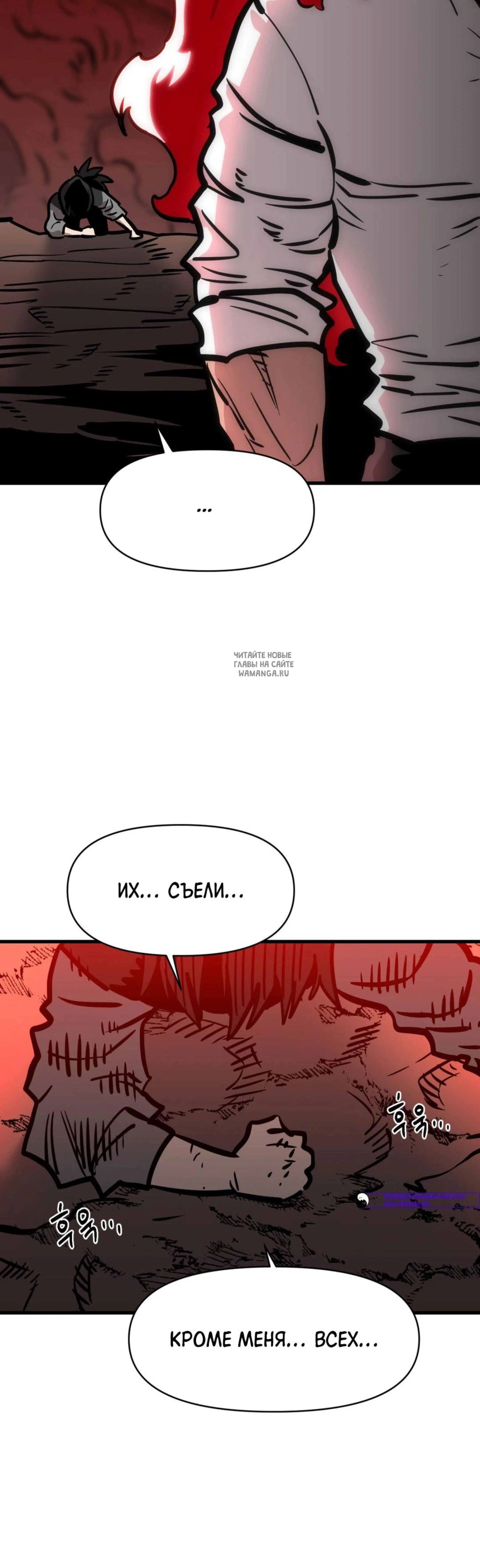 Page 17.001