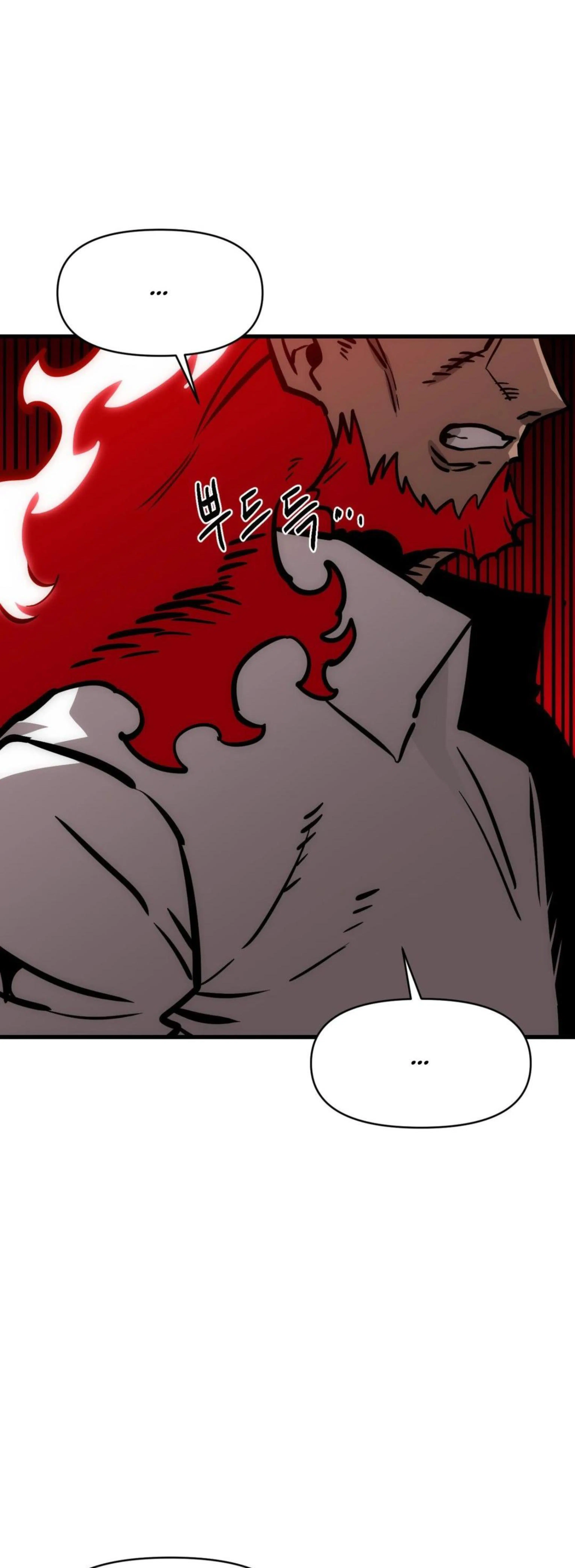 Page 17.002