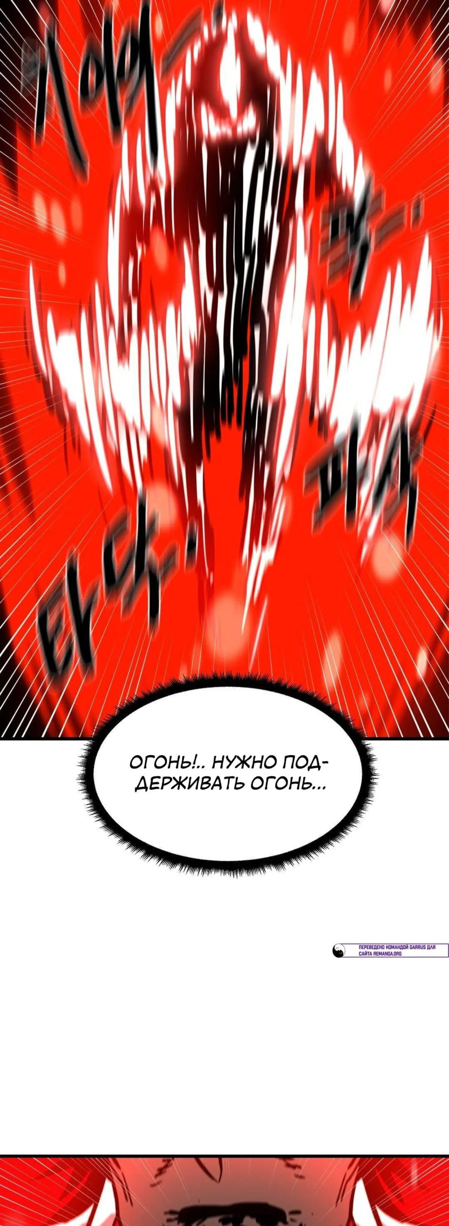 Page 17.001