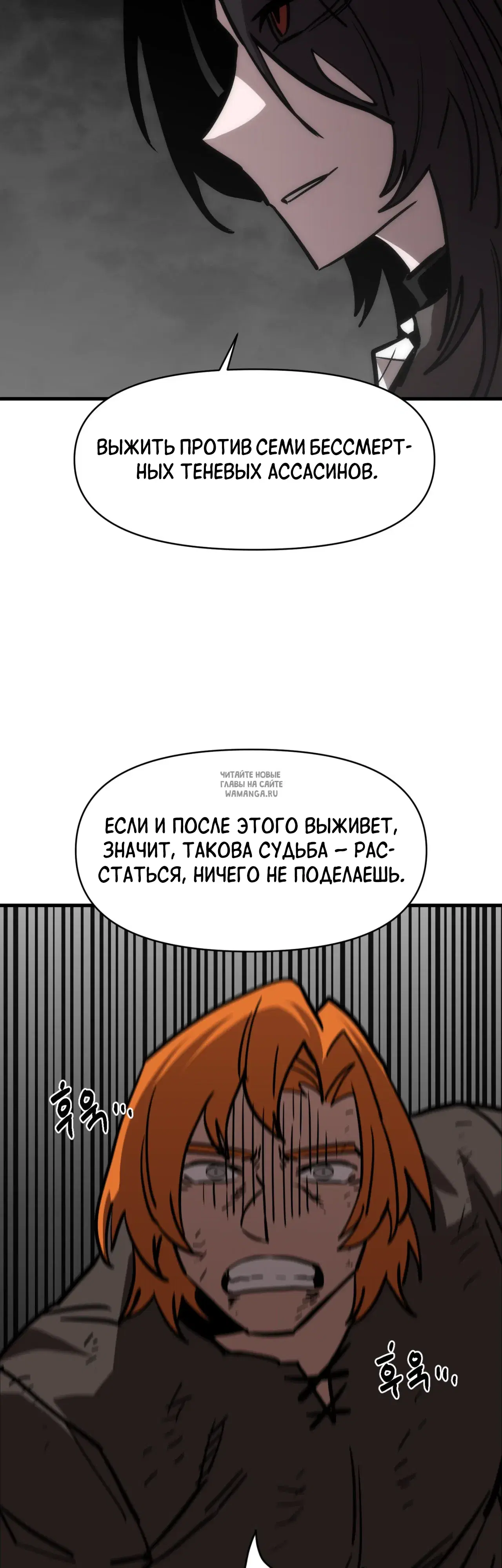 Page 17.000