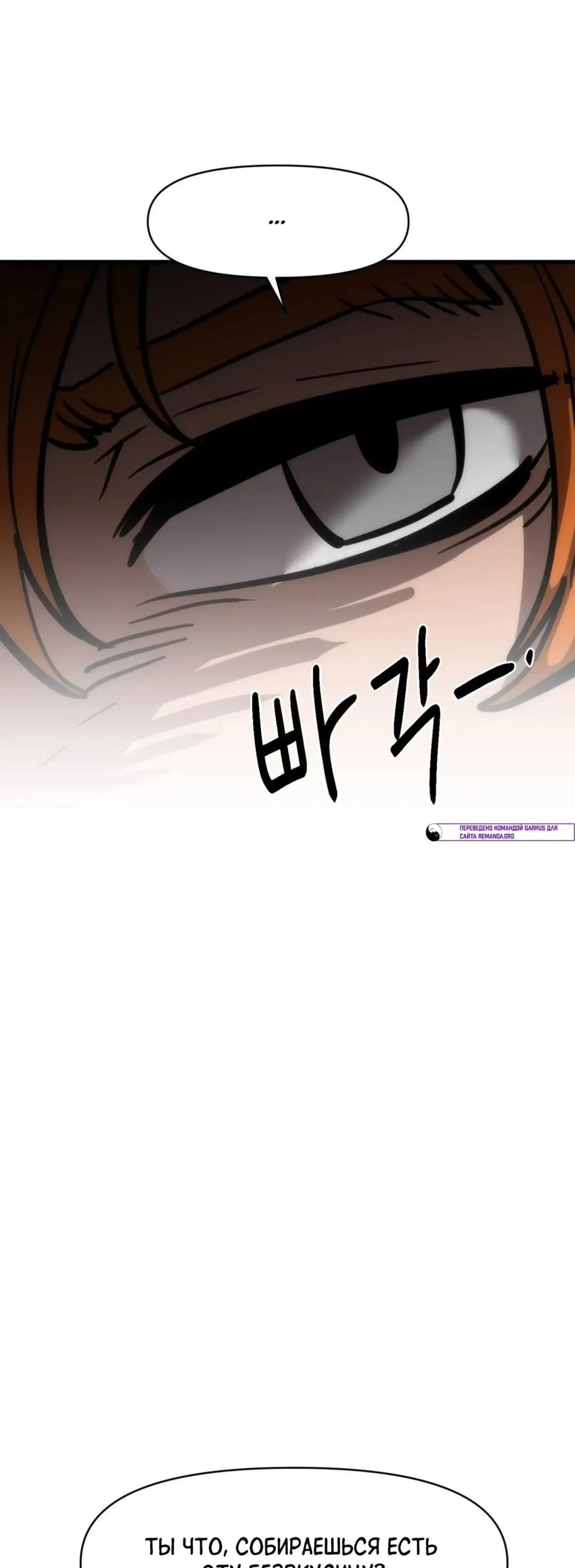 Page 17.001