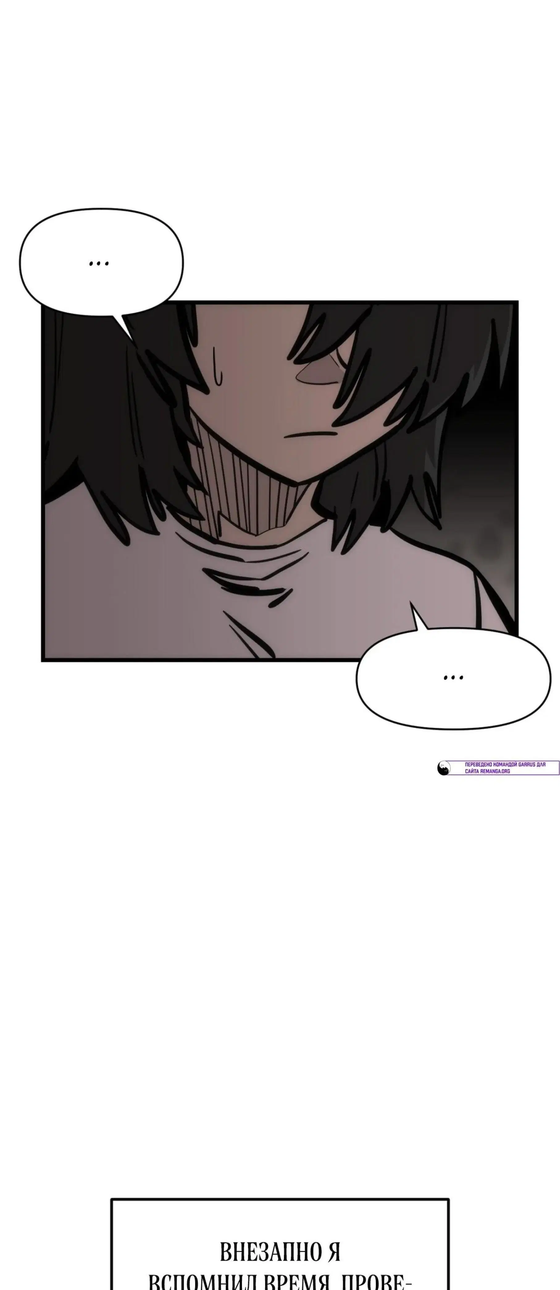 Page 17.001